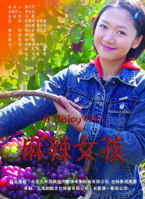 小孩一起差差的视频